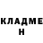 КЕТАМИН VHQ i'm ABOKADO