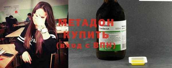 ГАЛЛЮЦИНОГЕННЫЕ ГРИБЫ Заволжье