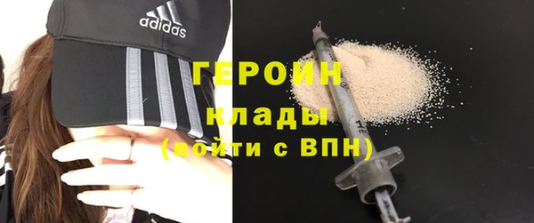 mix Чердынь