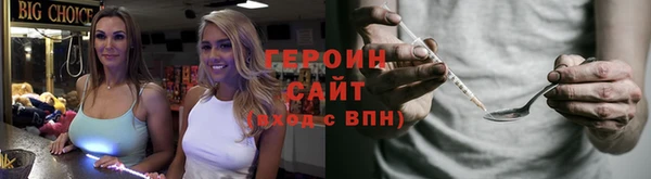 ГАЛЛЮЦИНОГЕННЫЕ ГРИБЫ Заволжье