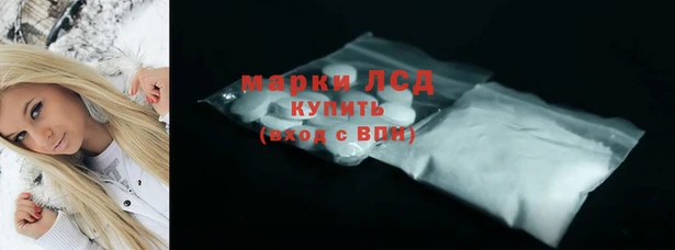 мефедрон Заводоуковск