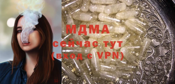 марки lsd Чегем