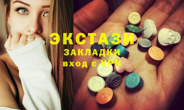 гашик Чекалин