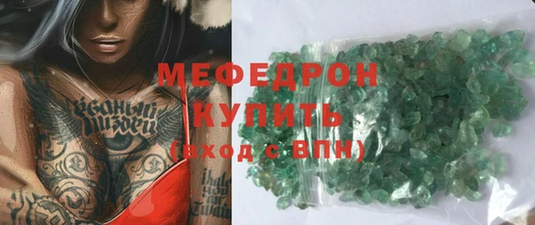 синтетический гашиш Заволжск