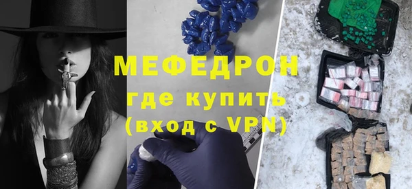 ГАЛЛЮЦИНОГЕННЫЕ ГРИБЫ Заволжье