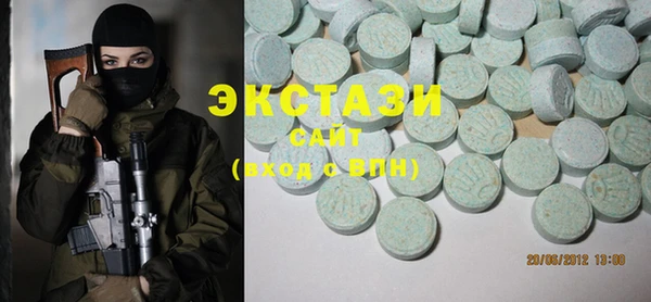 ALPHA PVP Елизово