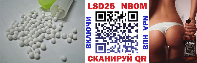 сколько стоит  Мостовской  блэк спрут сайт  LSD-25 экстази ecstasy 