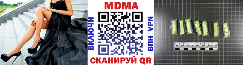 MDMA VHQ  Мостовской 