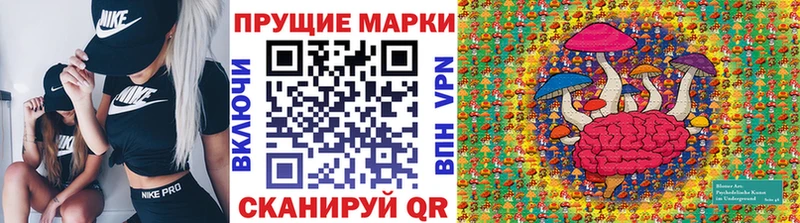 Наркотические марки 1,5мг  цены   Мостовской 